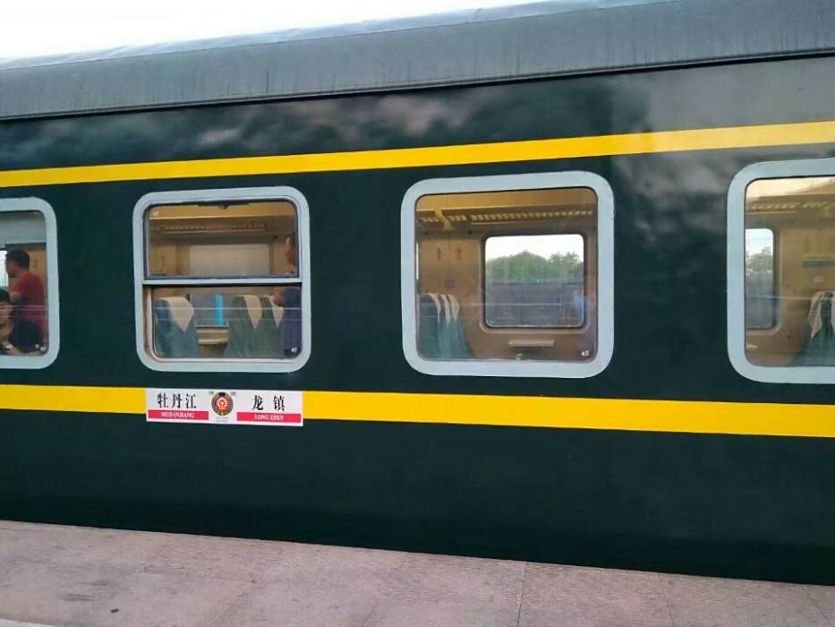 K7110/11次 K7110/11次