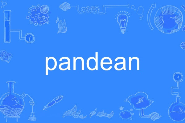 pandean pandean