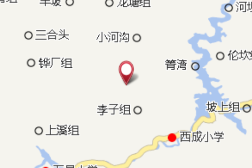 大合田 大合田
