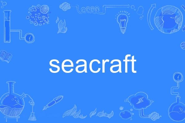 seacraft seacraft
