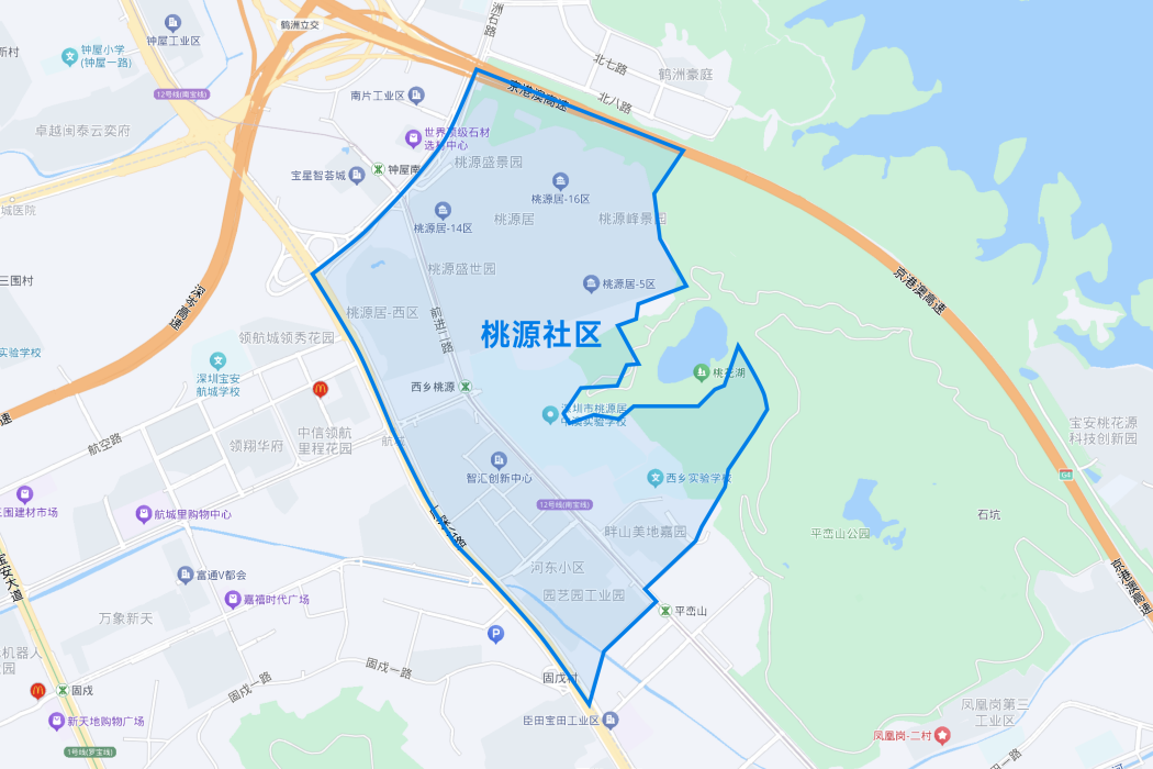 桃源社區(廣東省深圳市寶安區西鄉街道下轄社區)