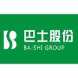 上海巴士實業 上海巴士實業