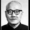 羅玉川 羅玉川