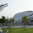 文心森林公園 文心森林公園