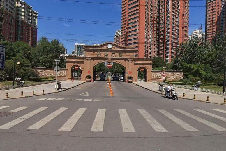福潤苑 福潤苑