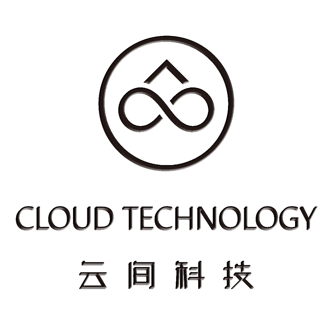 西安雲間信息科技有限公司