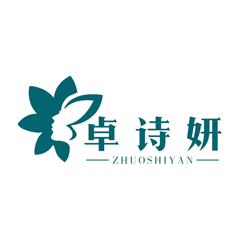 卓詩妍 卓詩妍