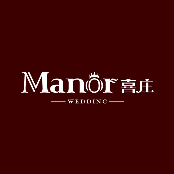 喜莊 喜莊