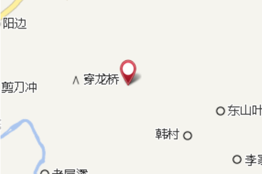 葉家牌 葉家牌
