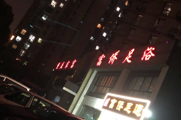 廣紀路499號 廣紀路499號