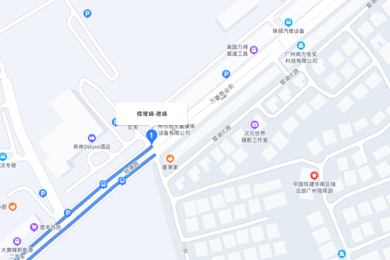 欖塘路 欖塘路