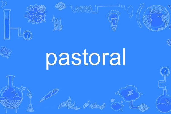 Pastoral Pastoral
