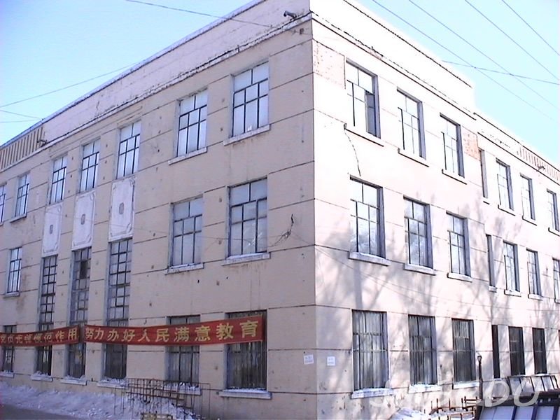 佳木斯市中國小校舍安全工程實施方案