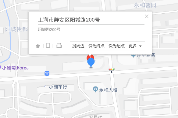 陽城路200號 陽城路200號