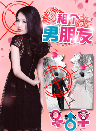 李與霏