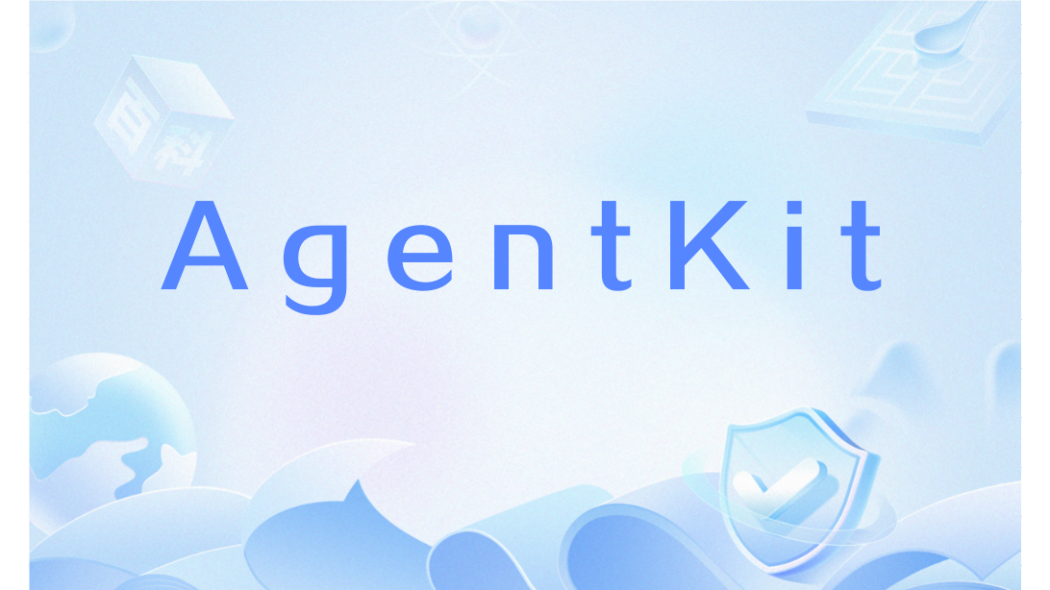 AgentKit