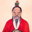 解佩 解佩