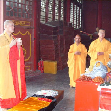 寶相寺(汶上寶相寺)