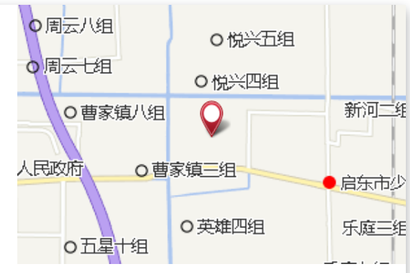 慶豐五組 慶豐五組