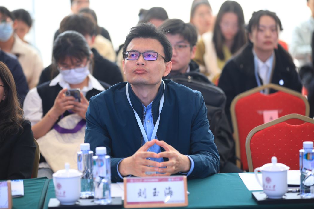 劉玉海(南開大學經濟與社會發展研究院副教授)