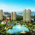 宜昌恆大帝景
