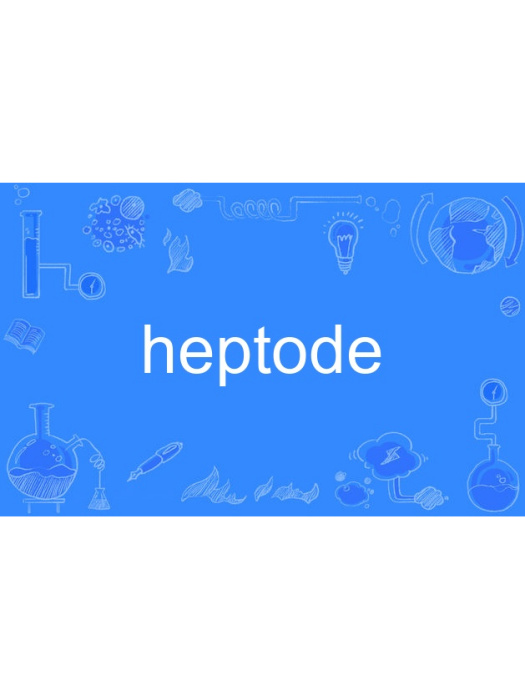 heptode heptode