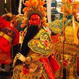 王派(京劇紅生流派)