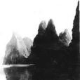 喀斯特峰林 喀斯特峰林