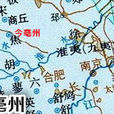 焦國 焦國