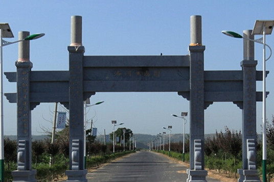 直樂村