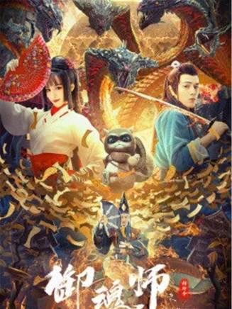柯穎(中國內地女演員)