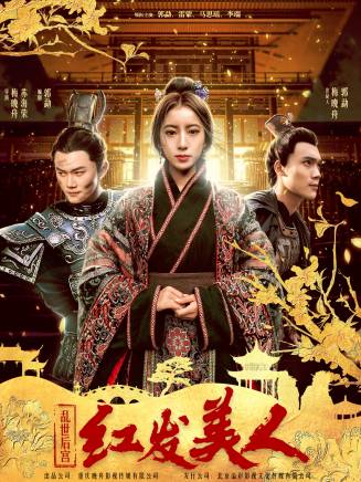 李瑞 李瑞