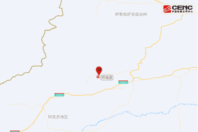 1·27拜城地震(2022年在新疆阿克蘇地區拜城縣發生的地震) 1·27拜城地震(2022年在新疆阿克蘇地區拜城縣發生的地震)