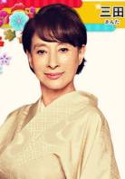 歌舞伎華之戀