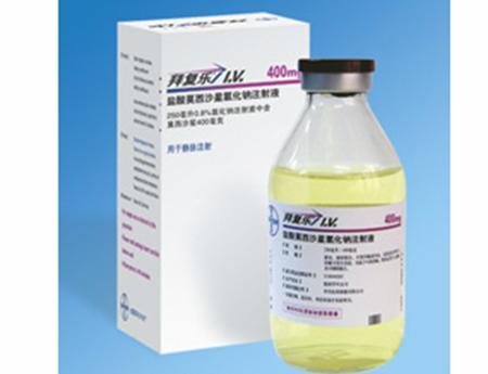 一鹽酸肼 一鹽酸肼