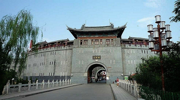 河南省河洛文化研究中心