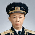 雷永通 雷永通