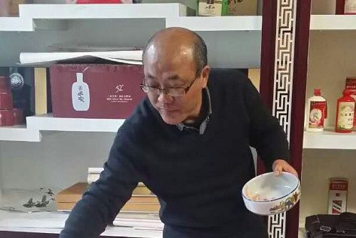伍華(藝術家) 伍華(藝術家)