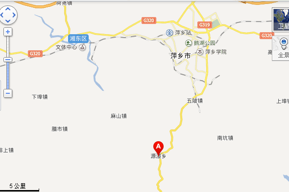 源洴 源洴