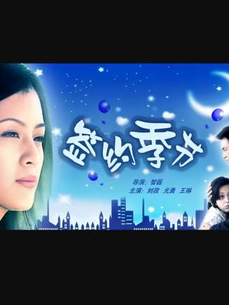 杜寧林