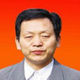 李寶強(中國地質調查局西安地質調查中心副處長)