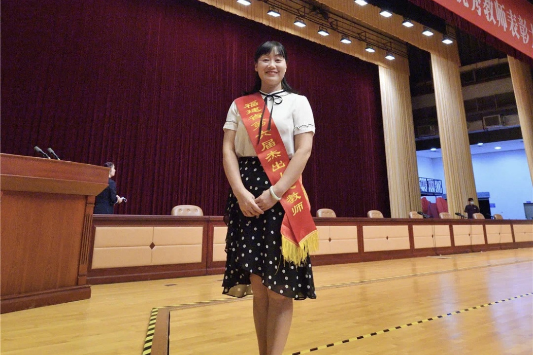 林楓(福建省福州市平潭縣龍山國小教師) 林楓(福建省福州市平潭縣龍山國小教師)