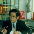 馮子標 馮子標