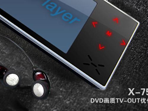 歌美X-750+(4GB) 歌美X-750+(4GB)