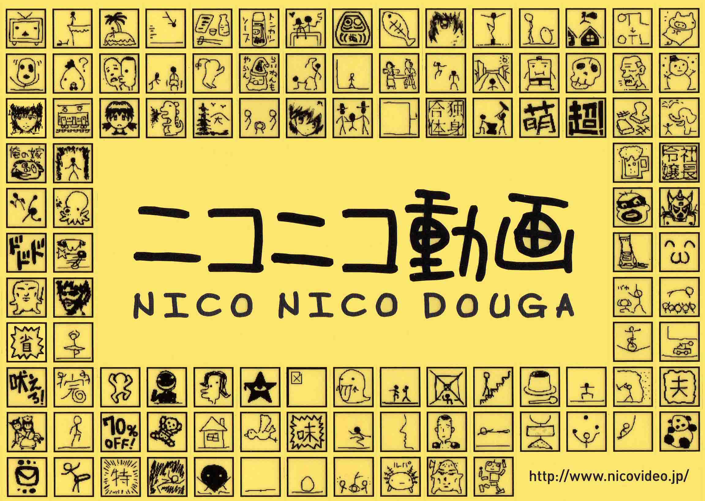Niconico動畫(niconico)