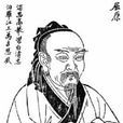 和端午 和端午