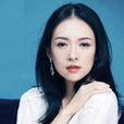 章子怡