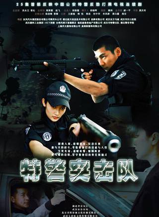 門東毅 門東毅