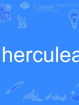 Herculean
