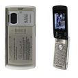 卡西歐Exilim C721 卡西歐Exilim C721